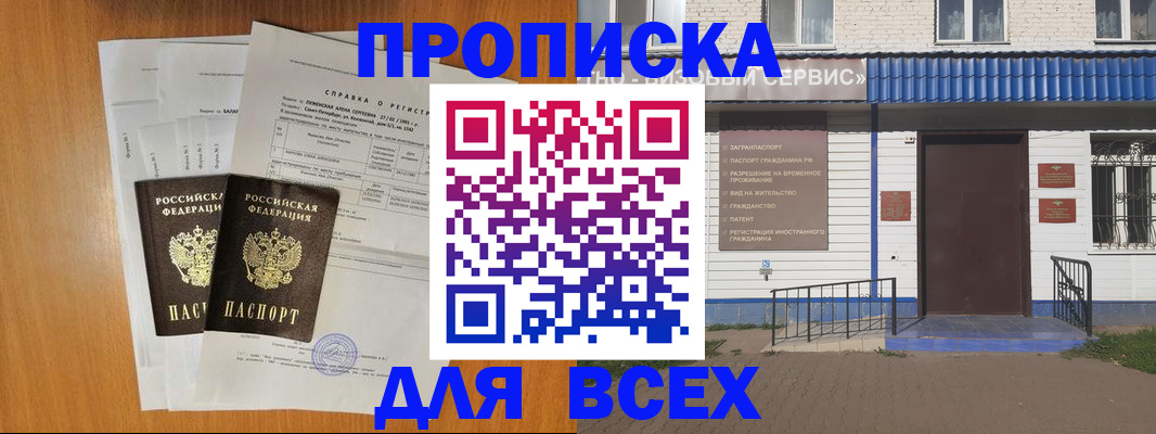 форма 3 в Берёзовском